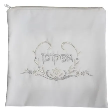 Afikoman Bag Silver or  Gold Embroidery Design may vary