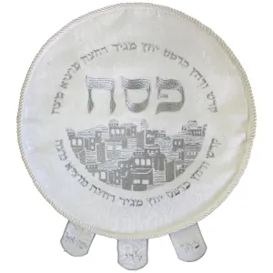 Embroidered Embellished Brocade Round Passover Matzah Cover with Plastic Zipped cover