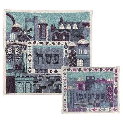 Matzah & Afikoman Cover "Jerusalem Blue" Silk Embroidered Set of 2