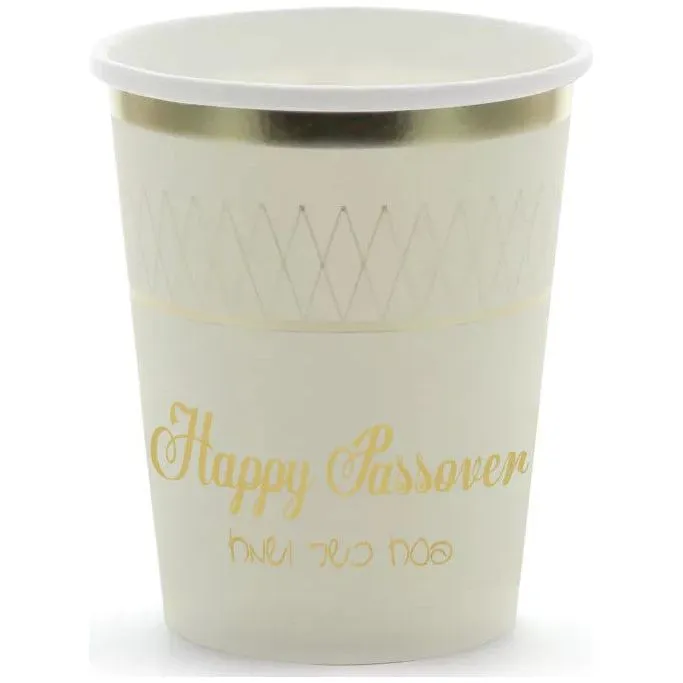 Pesach Sameach Passover Seder Foiled Paper Cups Set of 12